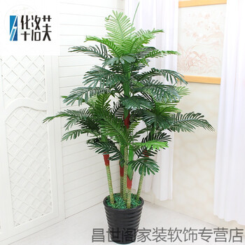 精美花瓶，讓你的家變得更溫馨