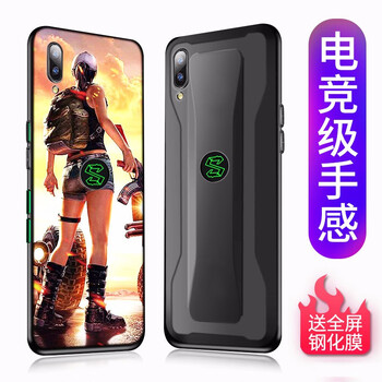 潮緣 小米9 手機殼/保護套