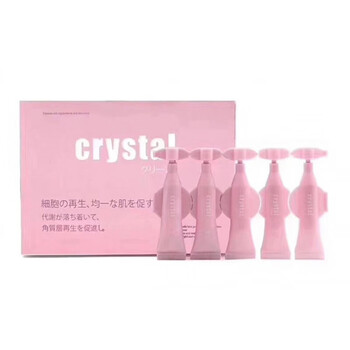 痘印修復(fù)精華霜