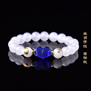 屬兔吉祥套裝