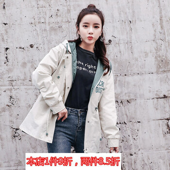 時(shí)尚連帽夾克，減齡又吸睛