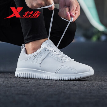特步（XTEP）男士白 44