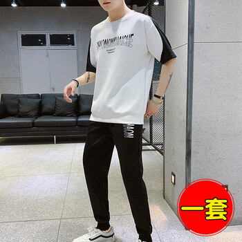 湯米伍德（Thomy Wude） 短袖 男士T恤 TZ64白色一套 