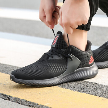 阿迪達(dá)斯（Adidas）跑步鞋D96515/阿爾法小椰子 