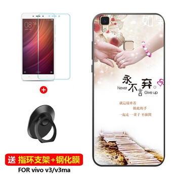 步步高x6d鋼化膜