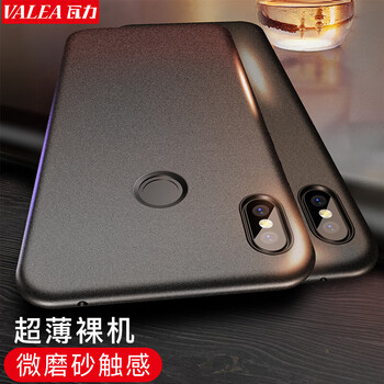 小米3防摔殼