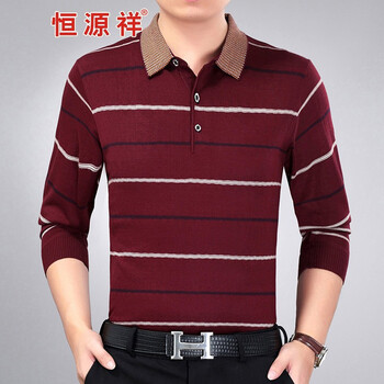 恒源祥（HYX） 長(zhǎng)袖 男士T恤 HYX599紅色長(zhǎng)袖 