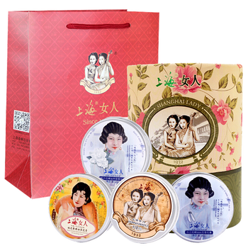 老國貨化妝品
