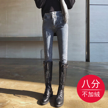 破洞牛仔褲，穿出你的街頭好身材
