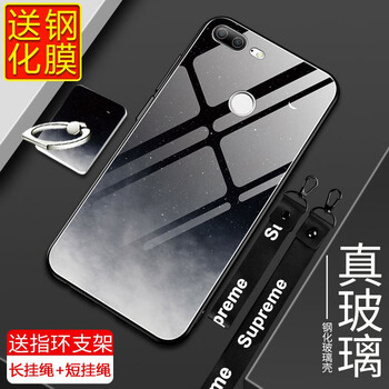 皚雪 華為榮耀9青春版 LLD-AL00 手機殼/保護套