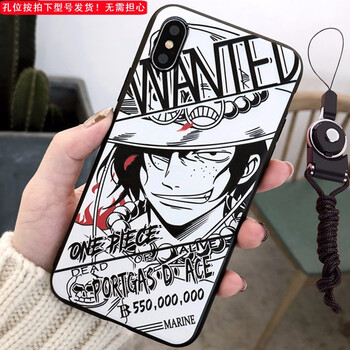 讓你的手機不再裸奔！