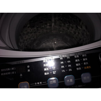 纠结！美的MB72V31洗衣机怎么样？客观揭秘，到底该不该买？