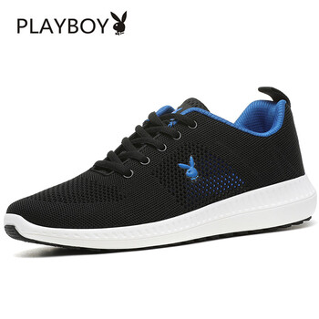 花花公子（PLAYBOY）男士總CX59556T黑色 44，38，39，40，41，42，43