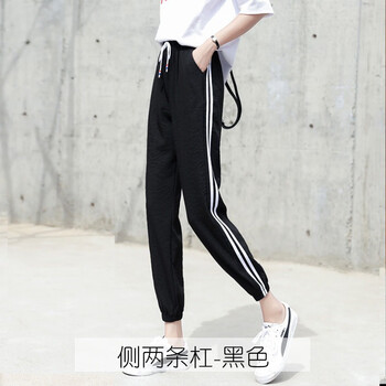 高腰闊腿褲，穿出你的好身材