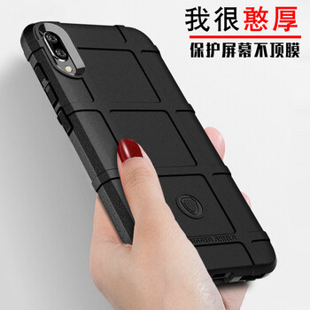 昂望 暢享9 手機殼/保護套