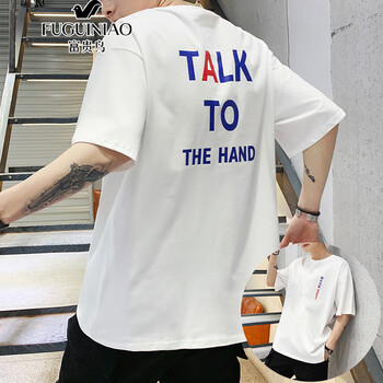 富貴鳥(niǎo)（FUGUINIAO） 短袖 男士T恤 1111白色 