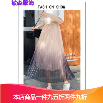 浪漫蕾絲半身裙，打造甜美少女風(fēng)