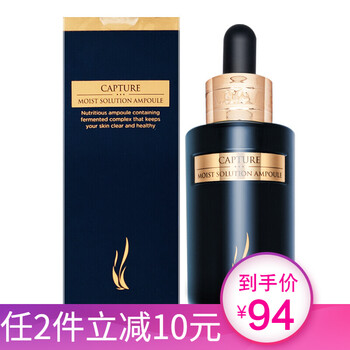 排名,排行榜,精華,推薦,舒緩,鎮(zhèn)靜,舒緩,鎮(zhèn)靜,精華