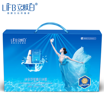 修復(fù),修復(fù),冰膜,舒緩,舒緩,冰膜,怎么樣