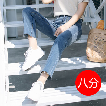 時(shí)尚條紋牛仔褲，穿出你的少女心