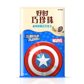 美味巧克力，享受健康生活