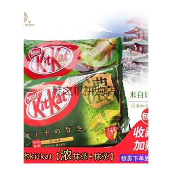 進(jìn)口巧克力，喚醒舌尖的味蕾