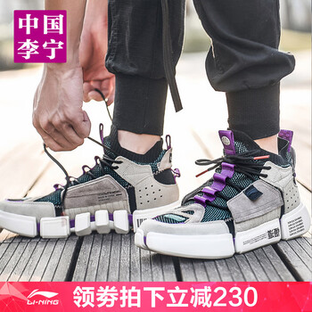 耐磨籃球，讓你暢快淋漓