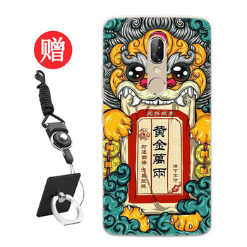 完美定制手機(jī)