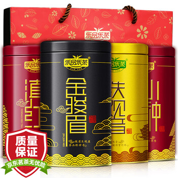 罐裝茶葉禮盒