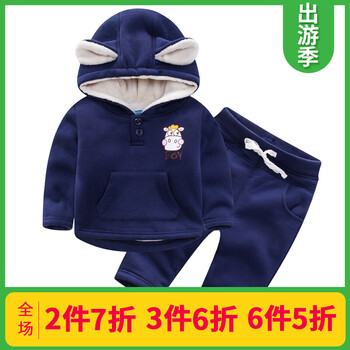 休閑帽衫,休閑帽衫,運動(dòng),運動(dòng),怎么樣