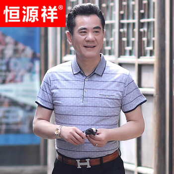 恒源祥 長袖 男士T恤 7702灰色 