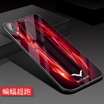 跑車中跑