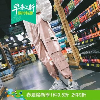 高腰喇叭褲，讓你的腳踝更簡(jiǎn)單