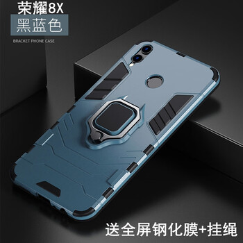 蘋(píng)果的秘密，從一款硅膠手機(jī)殼