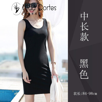 madcortes,元素,madcortes,心裙,趨勢,新款,背心裙新款,流行,樣式