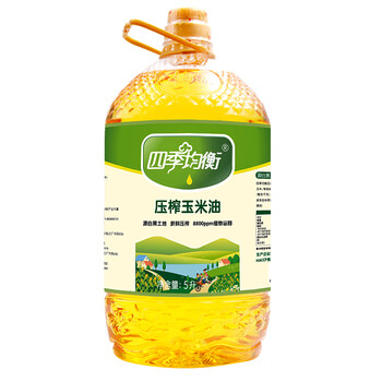 多功能微波爐，讓你的健康更有面