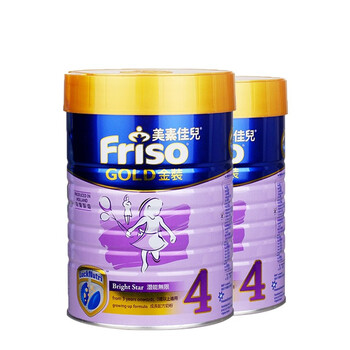 荷蘭的美素