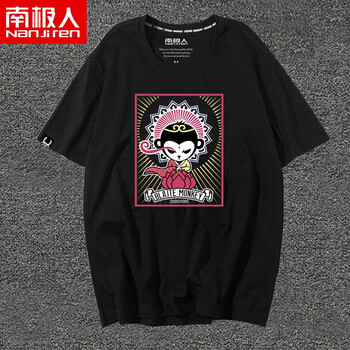 南極人（Nanjiren） 短袖 男士T恤 黑/斗戰(zhàn)佛猴 