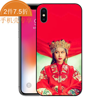 國產(chǎn) iphone 5