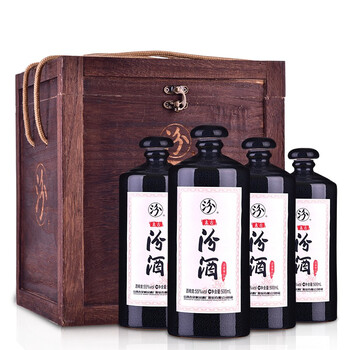 汾酒55