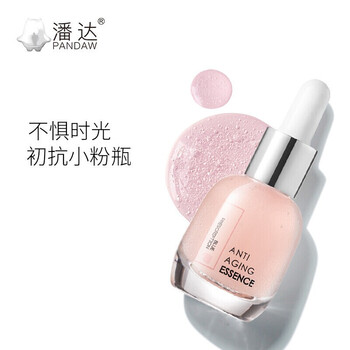 潘達 面部精華 抗衰，抗皺，提拉緊致，保濕，修護