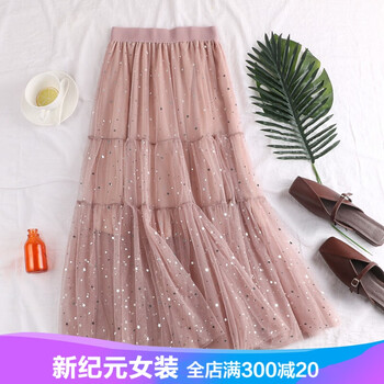 卡通顯瘦半身裙