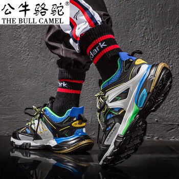 蓋世駝（GAISHITUO）男士LF666藍(lán)色 41