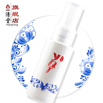 怎么樣,男士,男士,調(diào)理,調(diào)理