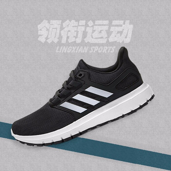 阿迪達(dá)斯（adidas）跑步鞋B44750/黑白輕跑 