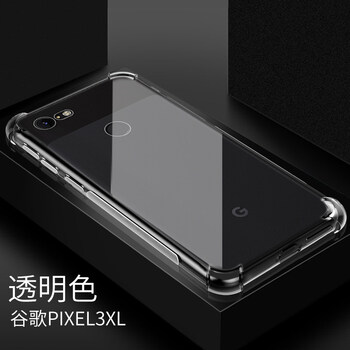 怎么樣,手機(jī),谷歌,谷歌,手機(jī)