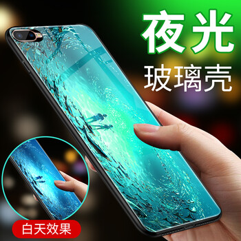 簡(jiǎn)約風(fēng)保護(hù)套，讓生活更安全