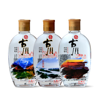 老酒小酒版
