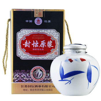 古封檀52%vol900ml，750ml及以上 濃香型，濃香