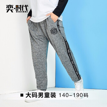 排名,排行榜,男童,推薦,普哆衣,褲子,褲子,男童,普哆衣